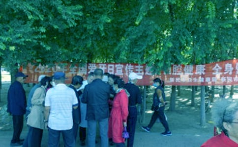 全国爱牙日活动总结(热门)