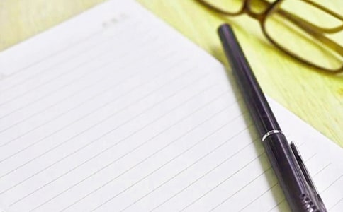 小学主题班会课件优秀