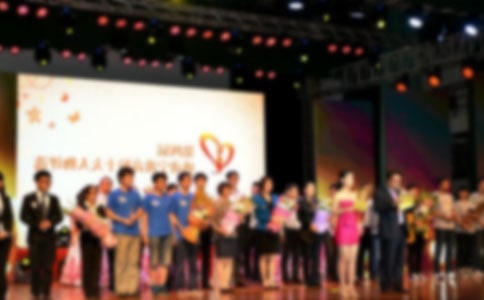 颁奖典礼活动方案