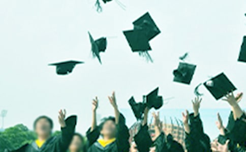 칤ְԺ֯Ժҵμֱʿٵ֪ͨ