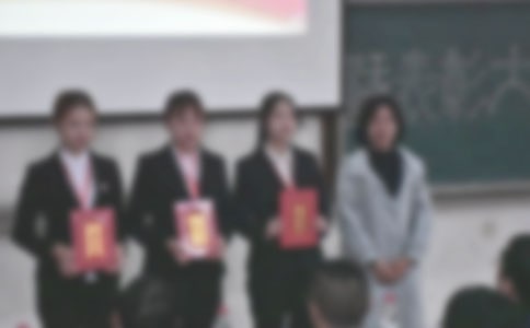 ֥Сѧô,ЩѧͰ༶״