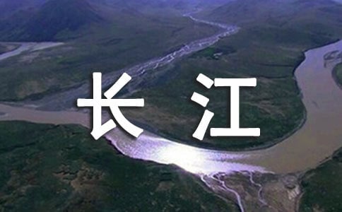 《长江七号》观后感(精选38篇)