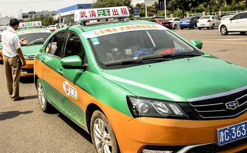 2018ȫڳ⳵ĸ᰸,ڳ⳵ĸĸ