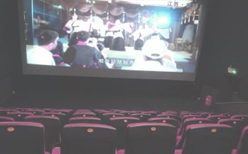 ��ӰԺ��Ӣ����ô˵