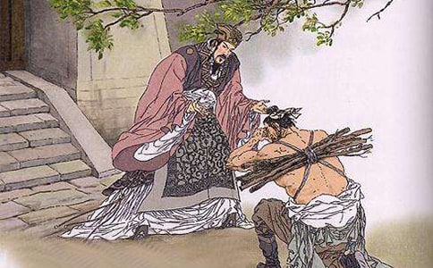 《负荆请罪》读后感7篇