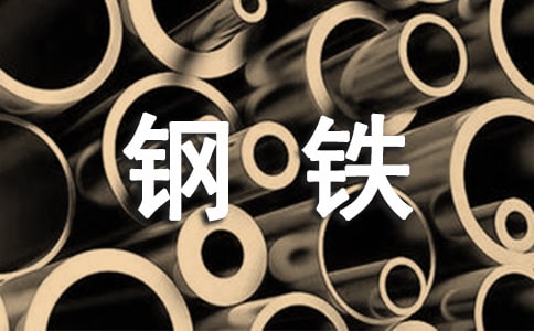 看钢铁意志观后感范文(精选19篇)