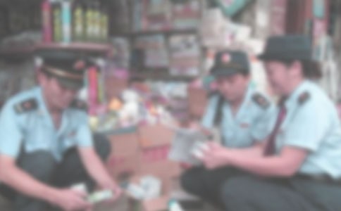 工商局红盾护农行动实施方案