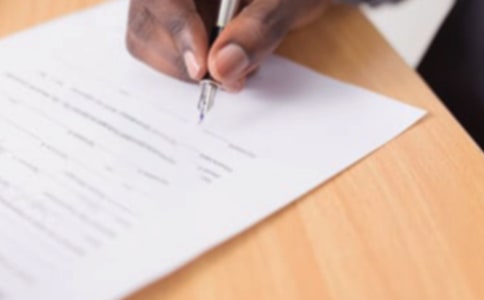 国考申论必备公文写作功底之通报