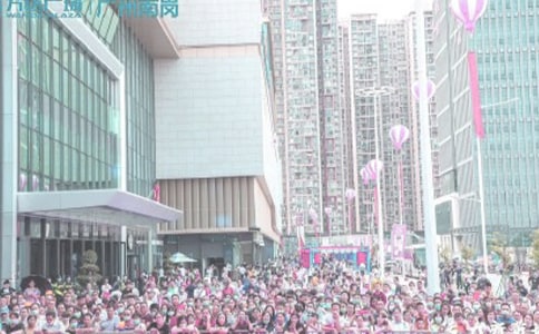 ʡн·ʵСѧٵը"˲ʤ㳡