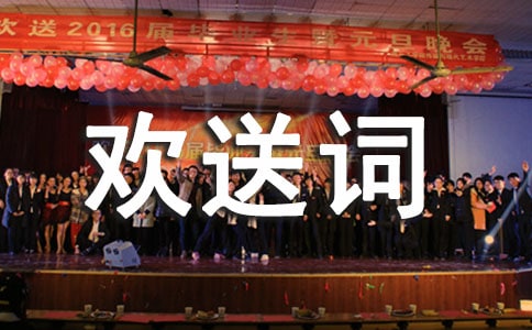 ζο͵Ļӭʹʴȫ10ƪ