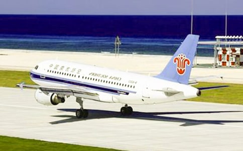 机场团支部年终工作总结范文