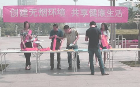 禁烟的标语(精选500句)