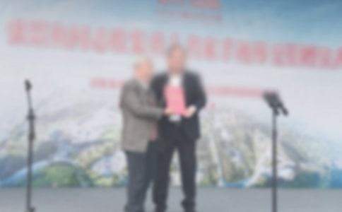 捐赠仪式捐赠方领导发言稿