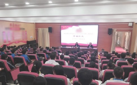 培训班开班仪式讲话稿