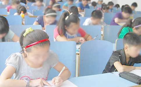 考研时间2022考试安排