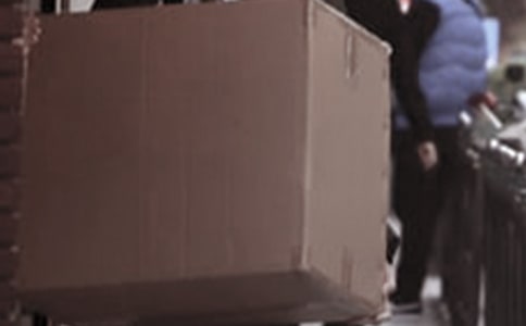 收到快递的说说6篇