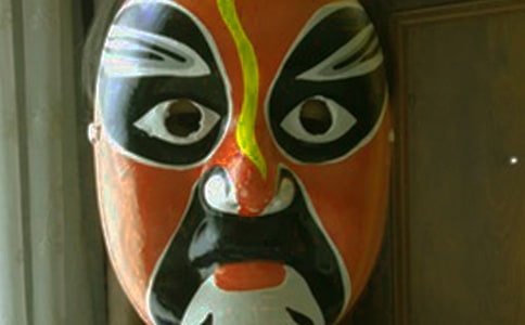 ��ɫ���״���ʲô�Ը�