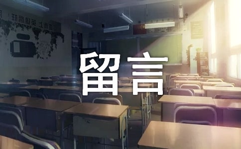 ����qq�ռ侭������,��дqq�ռ侭������