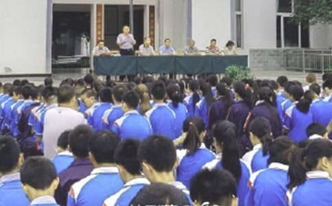 散学典礼讲话稿