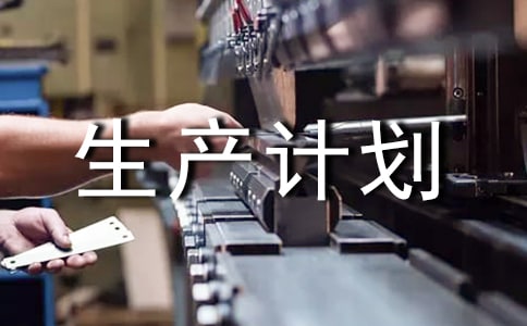 �����ƻ��ĵ���ᣨͨ��16ƪ��