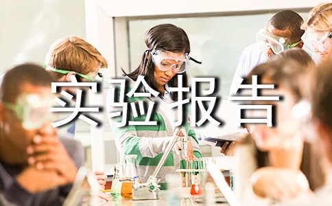 衍射光栅实验报告误差分析