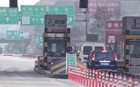 收费站副站长工作总结