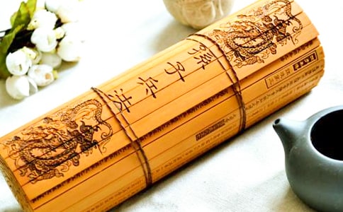 《孙子兵法》读书心得(15篇)