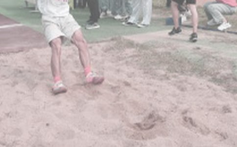 大学男生立定跳远评分标准