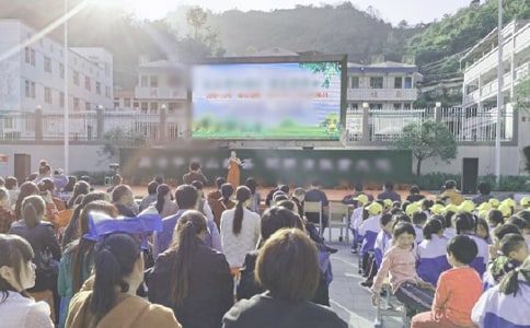 文艺演出方案集锦(9篇)