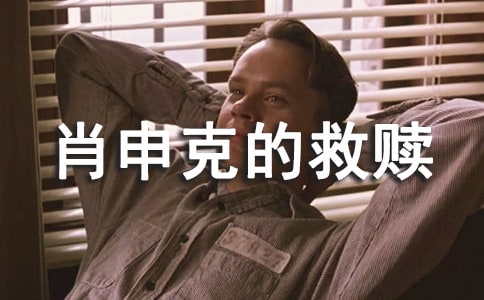 Ф˵ľӢľ̨ʶ԰װӰӢĶ