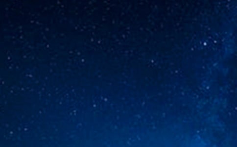 美丽的的星空作文400字