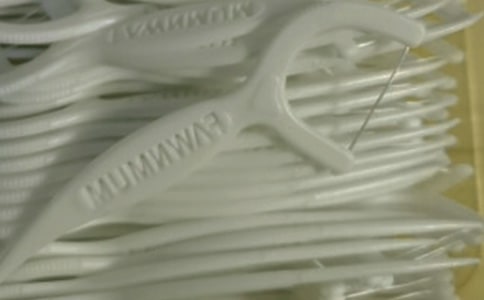 使用牙线的利弊