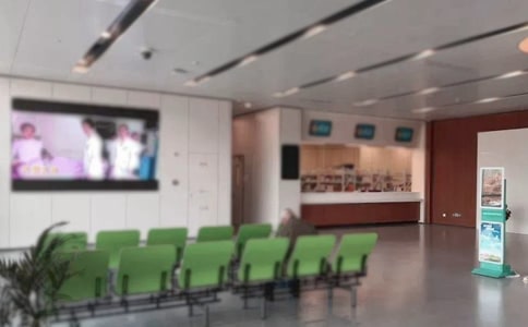 医院全国爱眼日活动方案