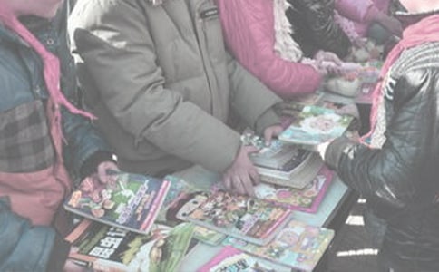 5.1长假义卖活动策划书(集锦15篇)