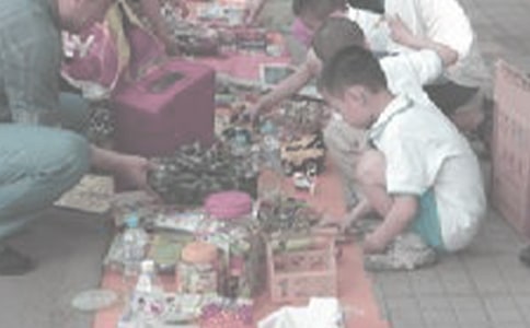 义卖公益活动方案