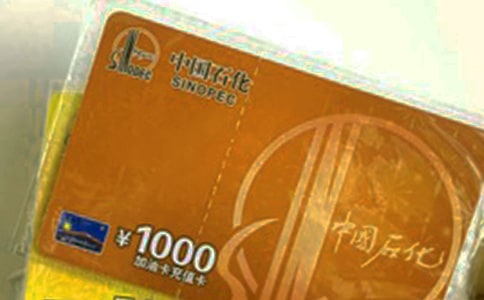 ����Ϳ�ί���鷶��