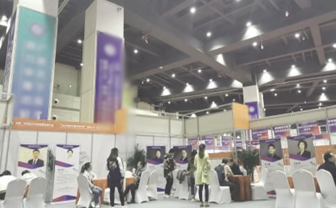 招聘会策划书15篇