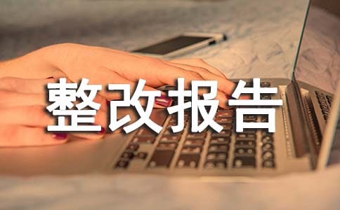 ʦ���Բ��Ծ����ı���