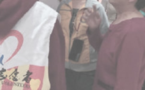 关于志愿者活动方案集合九篇