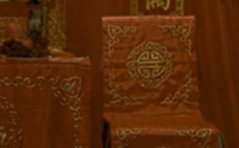 中式婚礼主持词范文集合