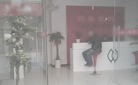 װι˾Ȩ˵ί飨ѡ5ƪ