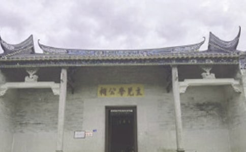 宗祠与祠堂的区别