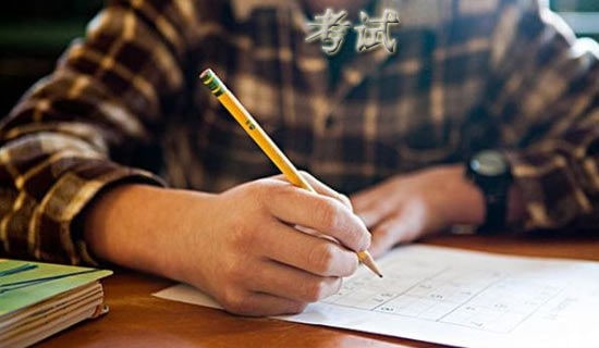 2018ʯׯпʱĿֵп״Ԫ